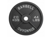 Диск чугунный окрашенный 20 кг VictoryFit VF-SC512000