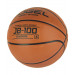 Мяч баскетбольный Jogel JB-100 р.5 75_75