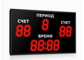 Универсальное спортивное табло Импульс 713-D13x9xN4