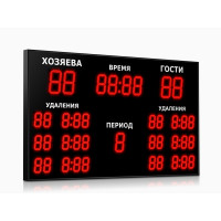 Табло для хоккея Импульс 721-D21x4-D18x5-L6xD13x5