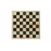 Шахматная доска Черный-Бежевый, Турция Yenigun B00201001 75_75