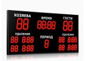 Табло для хоккея Импульс 727-D27x4-D21x5-L4xD15x5