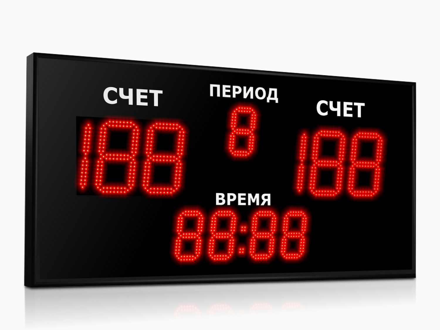 Табло универсальные Импульс 721-D21x6-D15x5 1500_1125