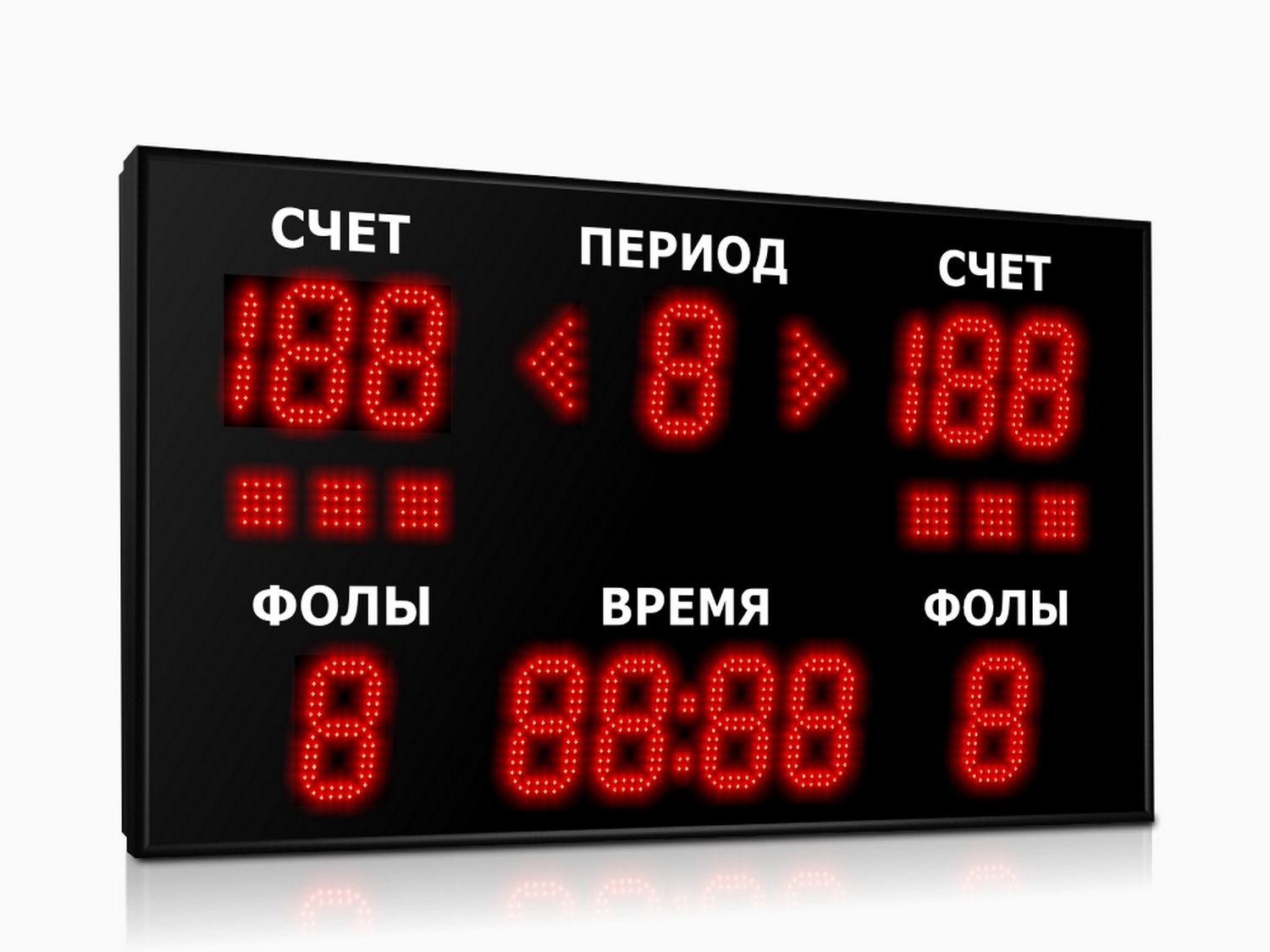 Универсальное спортивное табло Импульс 713-D13x13xN6-S6-A2 1500_1125