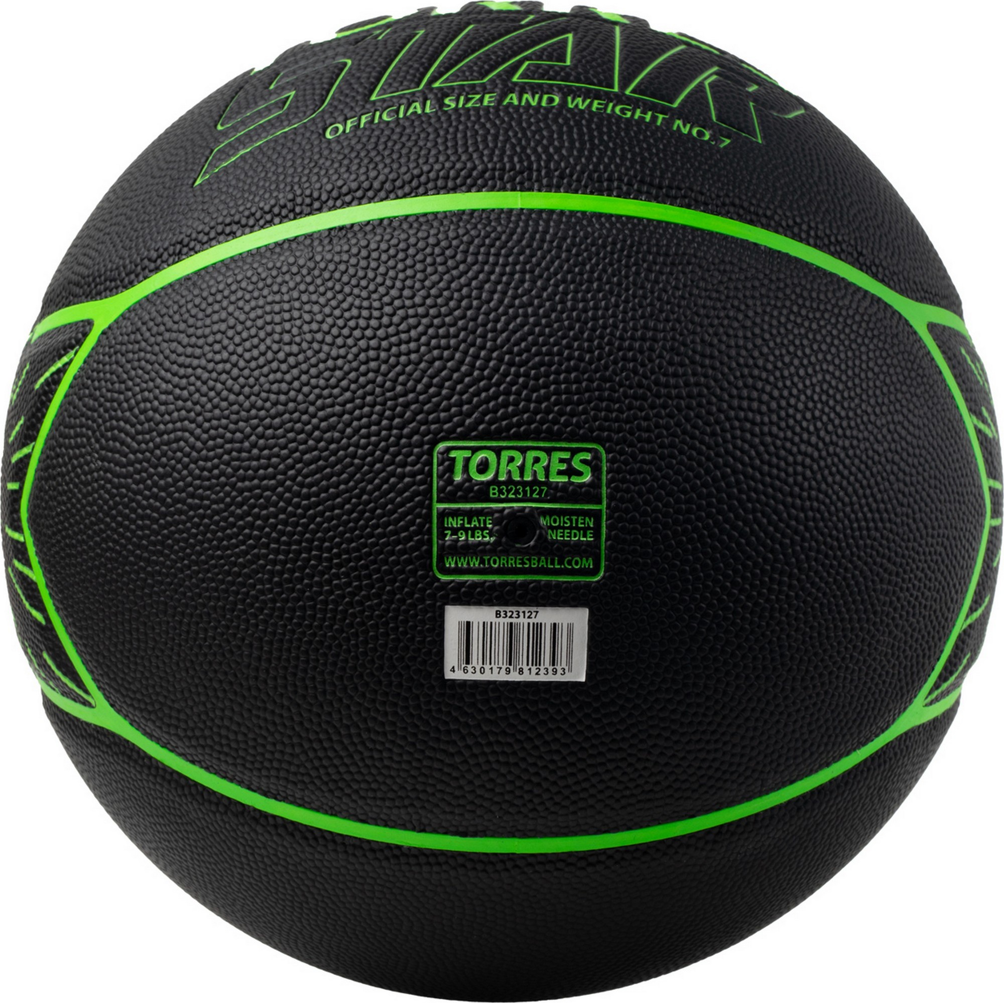 Мяч баскетбольный Torres Star B323127 р.7 2000_1998