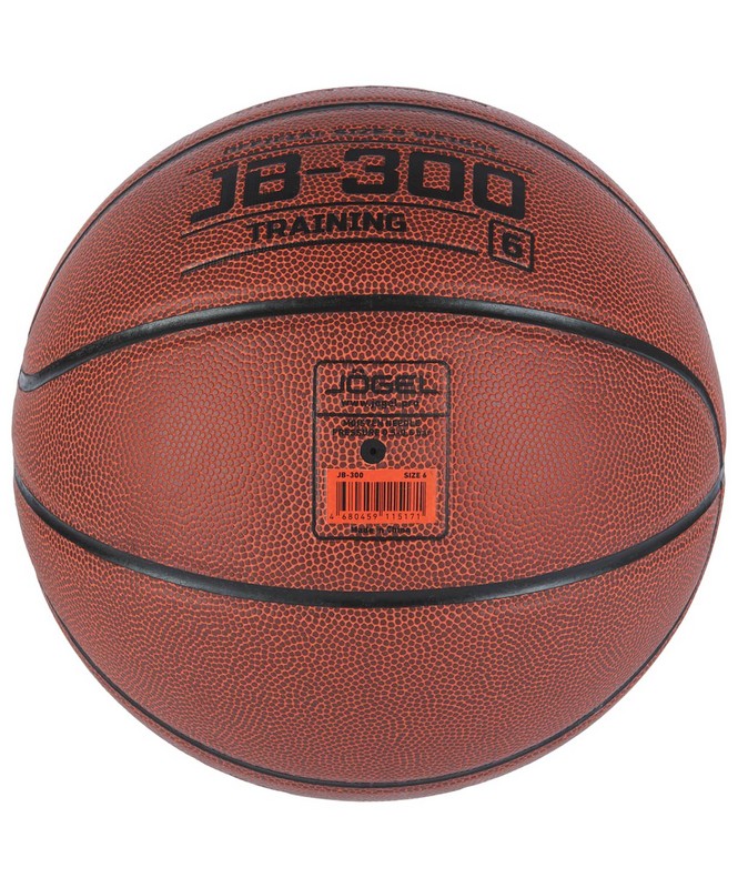 Мяч баскетбольный Jogel JB-300 р.6 665_800