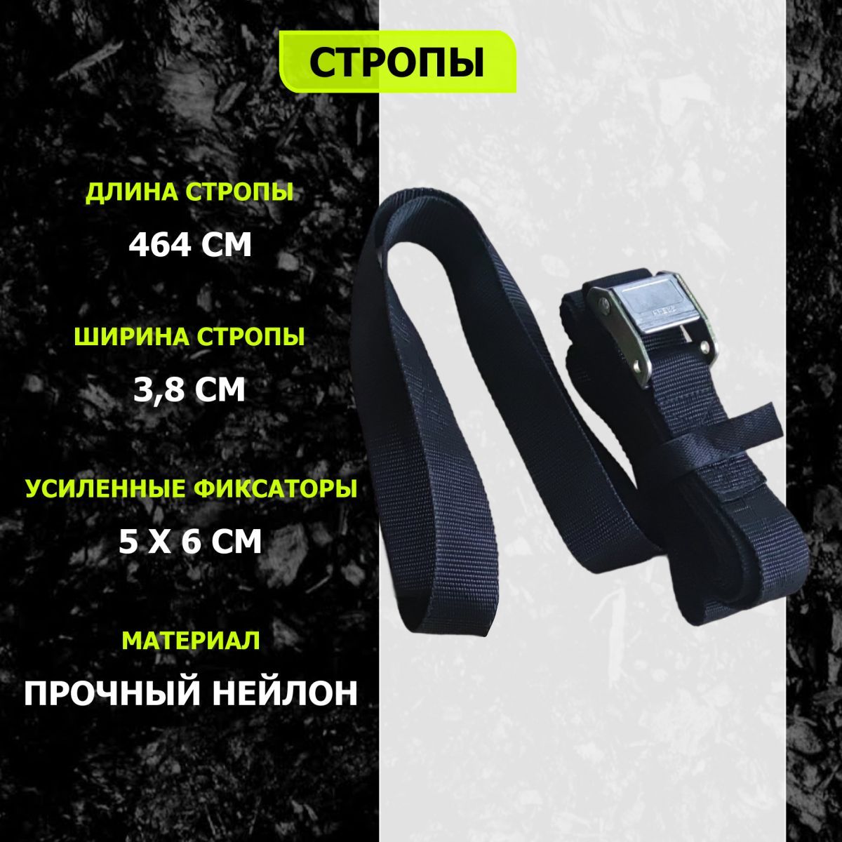 Кольца подвесные Fitex Pro FTX-1325 1200_1200
