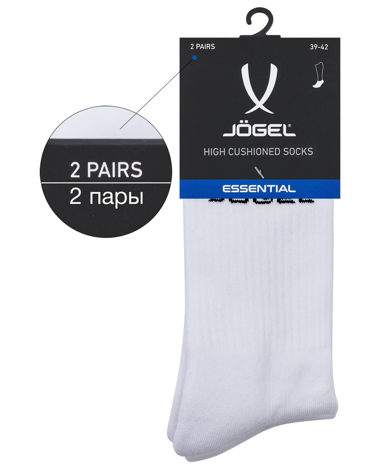 Носки высокие Jogel ESSENTIAL High Cushioned Socks белый 1663_2000