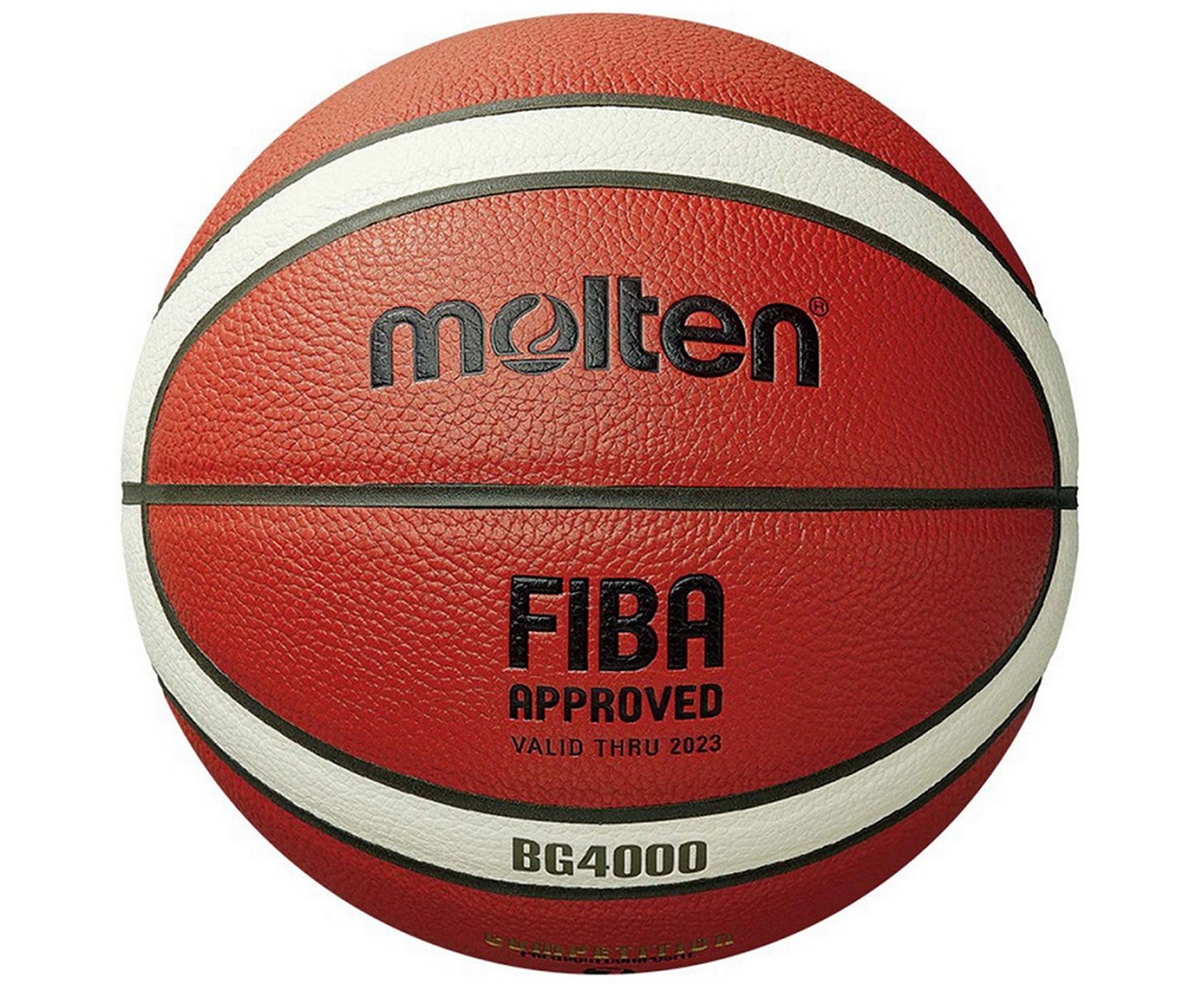 Мяч баскетбольный Molten B7G4000-X, FIBA Appr, р.7 2000_1635