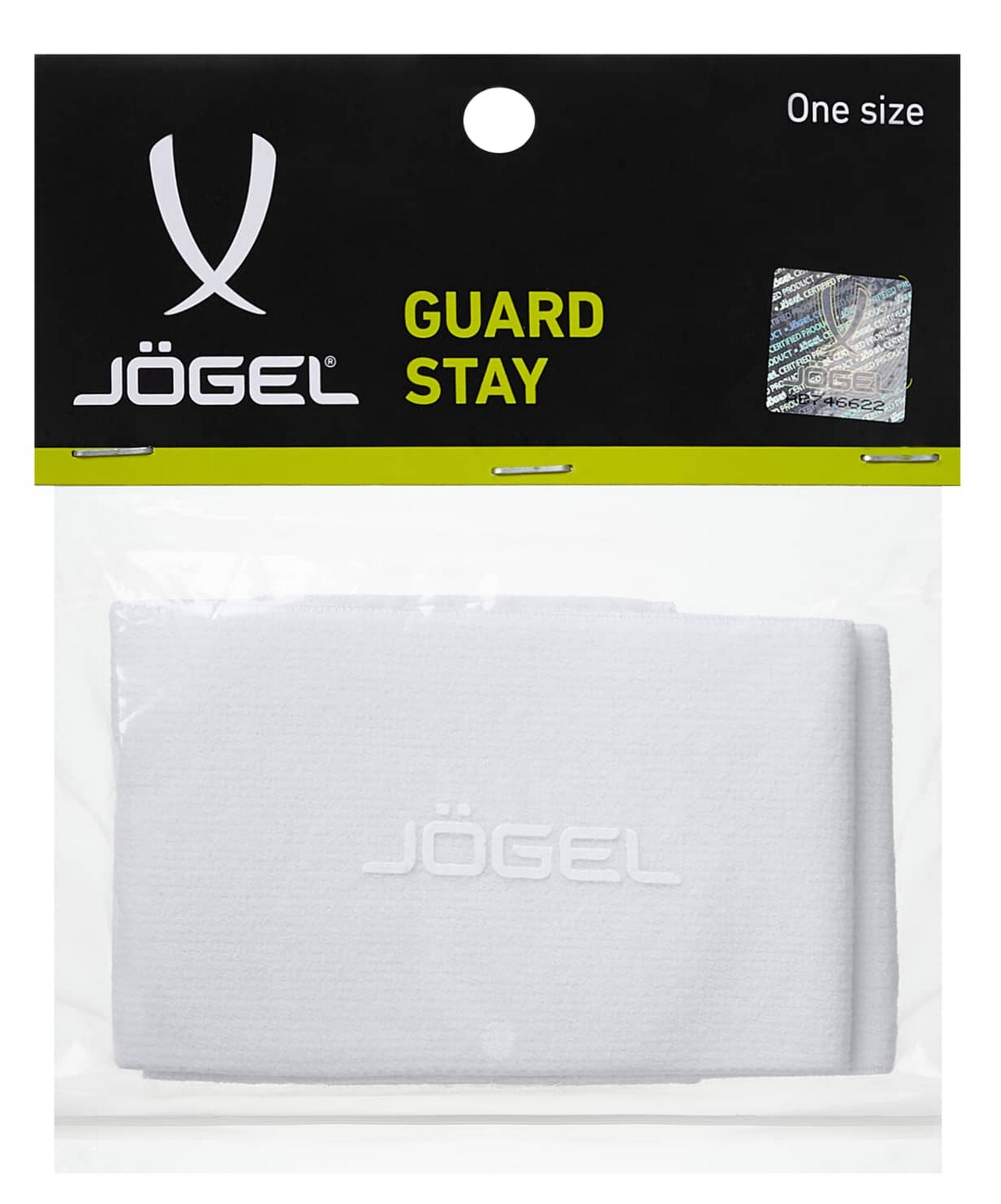 Фиксаторы щитков Jogel Guard Stay, белый 1663_2000