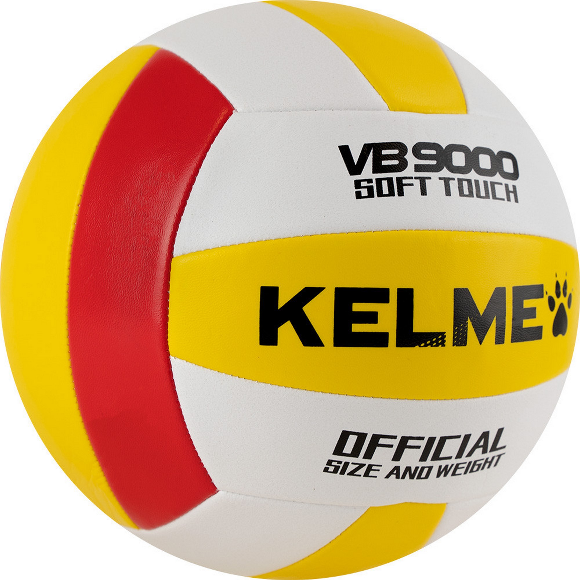 Мяч волейбольный Kelme 8203QU5017-613 р. 5 2000_2000