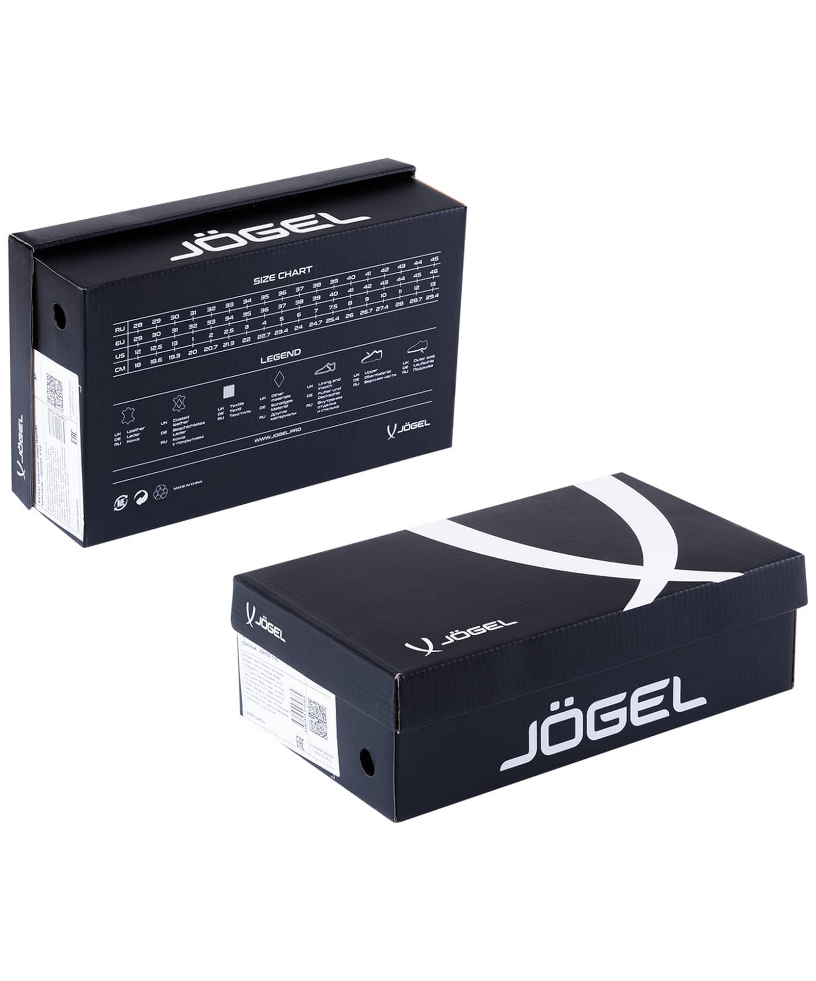 Кроссовки баскетбольные Jogel Launch черный 1663_2000