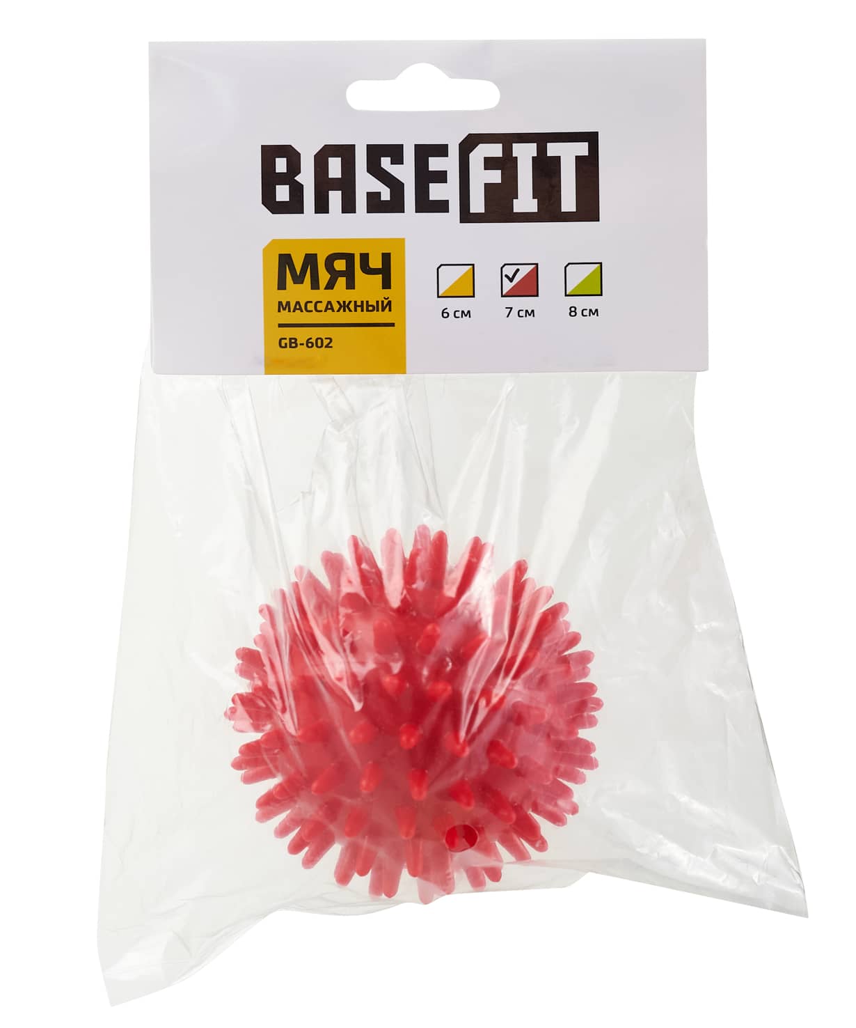 Мяч массажный BaseFit GB-602 7 см, малиновый 1230_1476