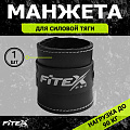 Манжета Люкс на голень для тяги М07 V-Sport 14848BZ 120_120