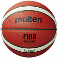 Мяч баскетбольный Molten B7G4000-X, FIBA Appr, р.7 120_120