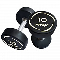 Комплект PVC гантелей 12,5-35кг (10пар) V-Sport FTX-315 120_120