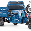 Грузовой электротрицикл RuTrike Антей Pro 1500 60V1200W 024455-2791 темно-синий матовый 120_120