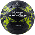 Мяч футбольный Jogel Urban, №5, черный 120_120