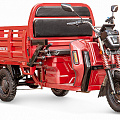 Грузовой электротрицикл RuTrike Антей Pro 1500 60V1200W 024455-2738 красный 120_120