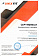 Сертификат на товар Батут Unix line FITNESS Orange PRO (130 cm)